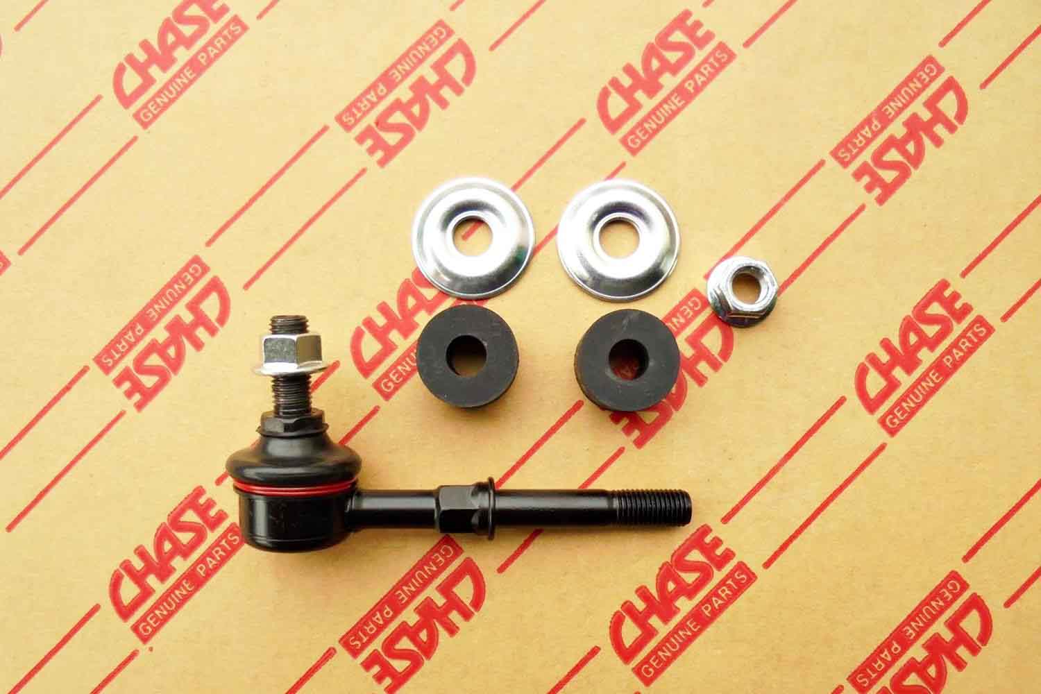 18188, NISSAN ALTIMA '93~'01, MAXIMA '95~'99 FRONT STABILIZER LINK