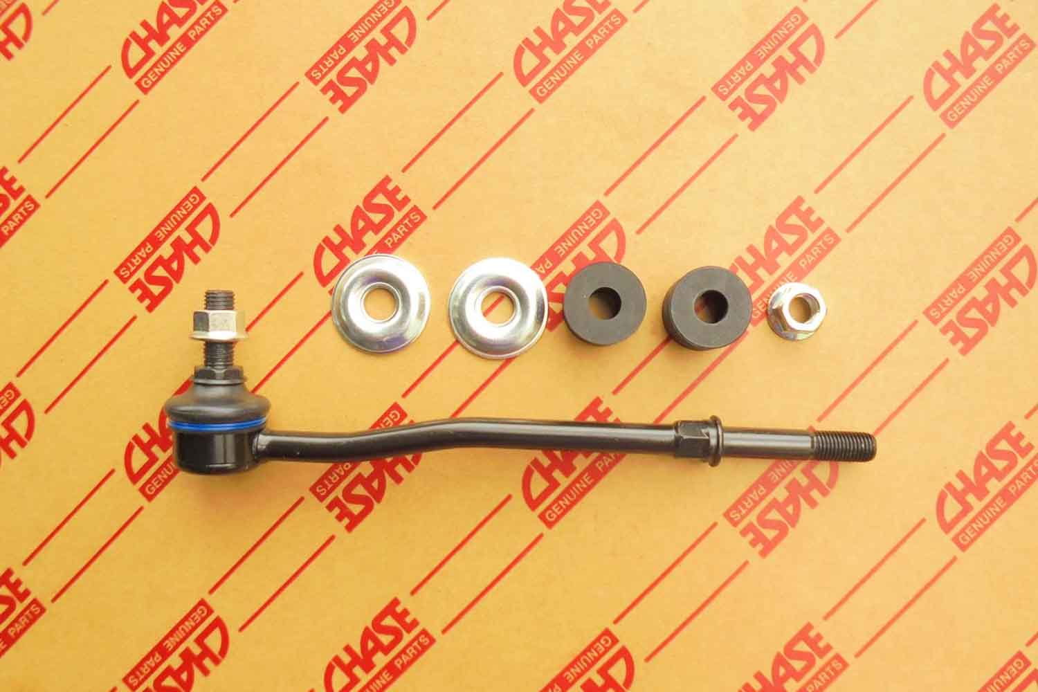 1F5Z-5K-484A, MAZDA/FORD MERCURY VILLAGER '93~'02 REAR STABILIZER LINK