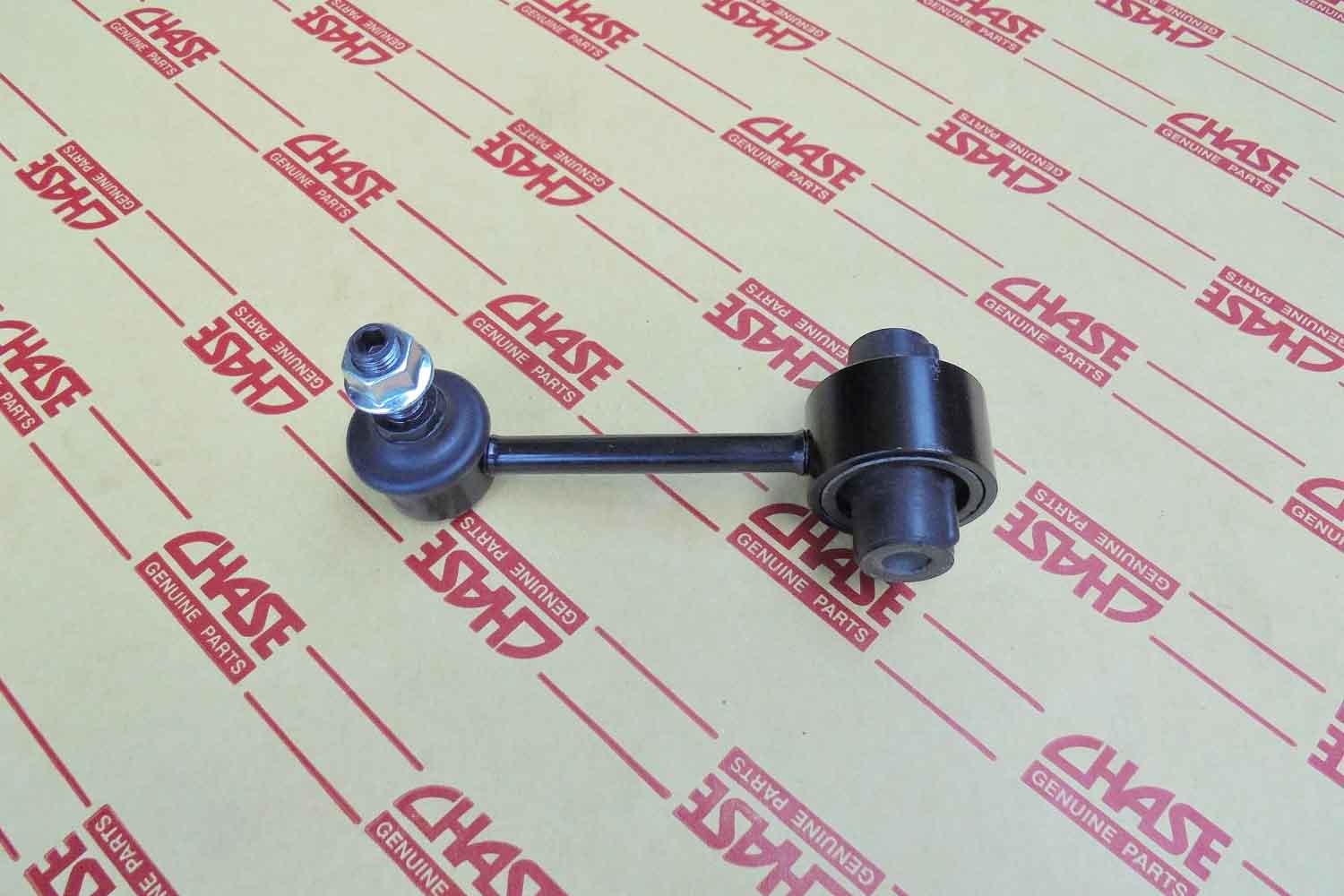 20470-SC000, SUBARU FORESTER '08~ REAR STABILIZER LINK