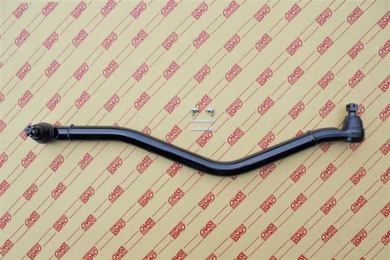 48680-0T825, NISSAN ATLAS CONDOR H41 '91~ WIDE CAB RHD DRAG LINK