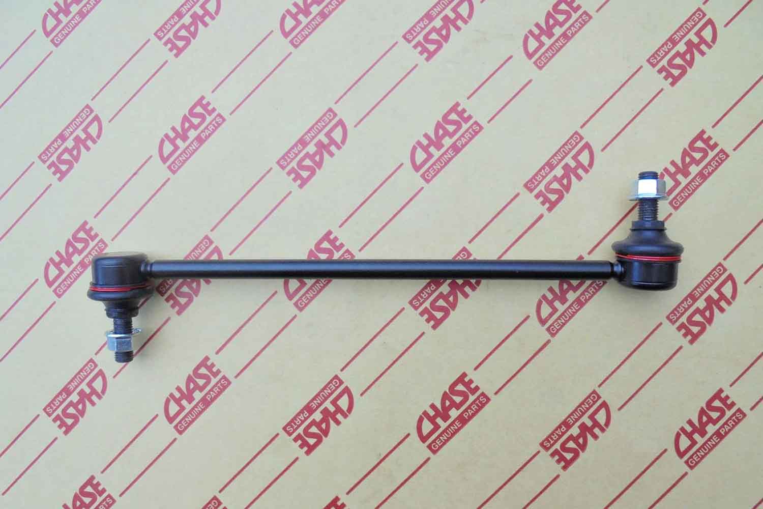 48830-06070, TOYOTA/DAIHATSU AVALON GSX30 '06~ REAR STABILIZER LINK