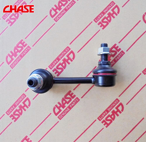 5174245AC, MITSUBISHI OUTLANDER CW5W '05~ 3.0L, 2.0L, GALANT FORTIS CY4A '07~ REAR STABILIZER LINK