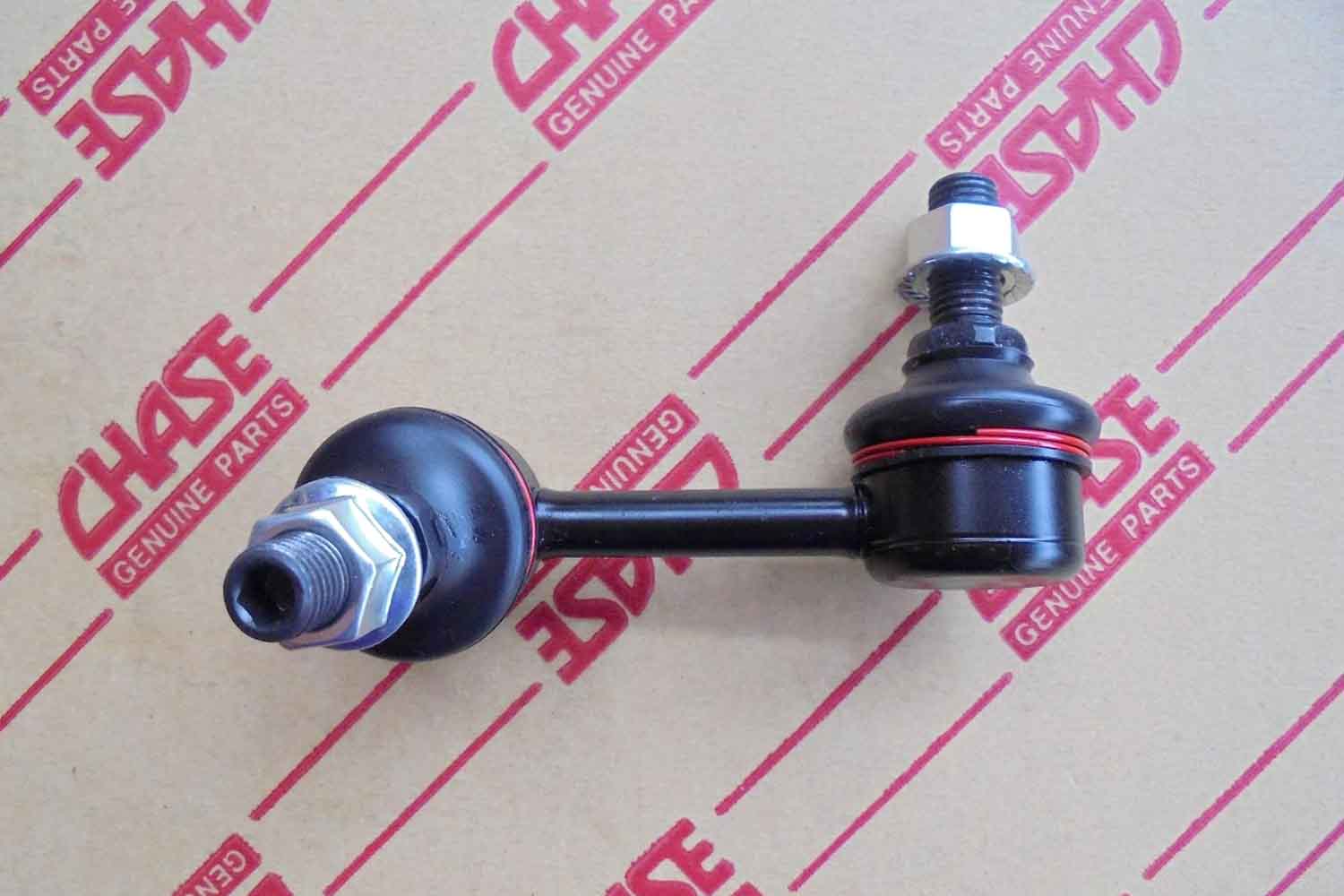 52321-S5T-J01, HONDA CIVIC SI '02~'05, EP3 '01~ REAR LH STABILIZER LINK