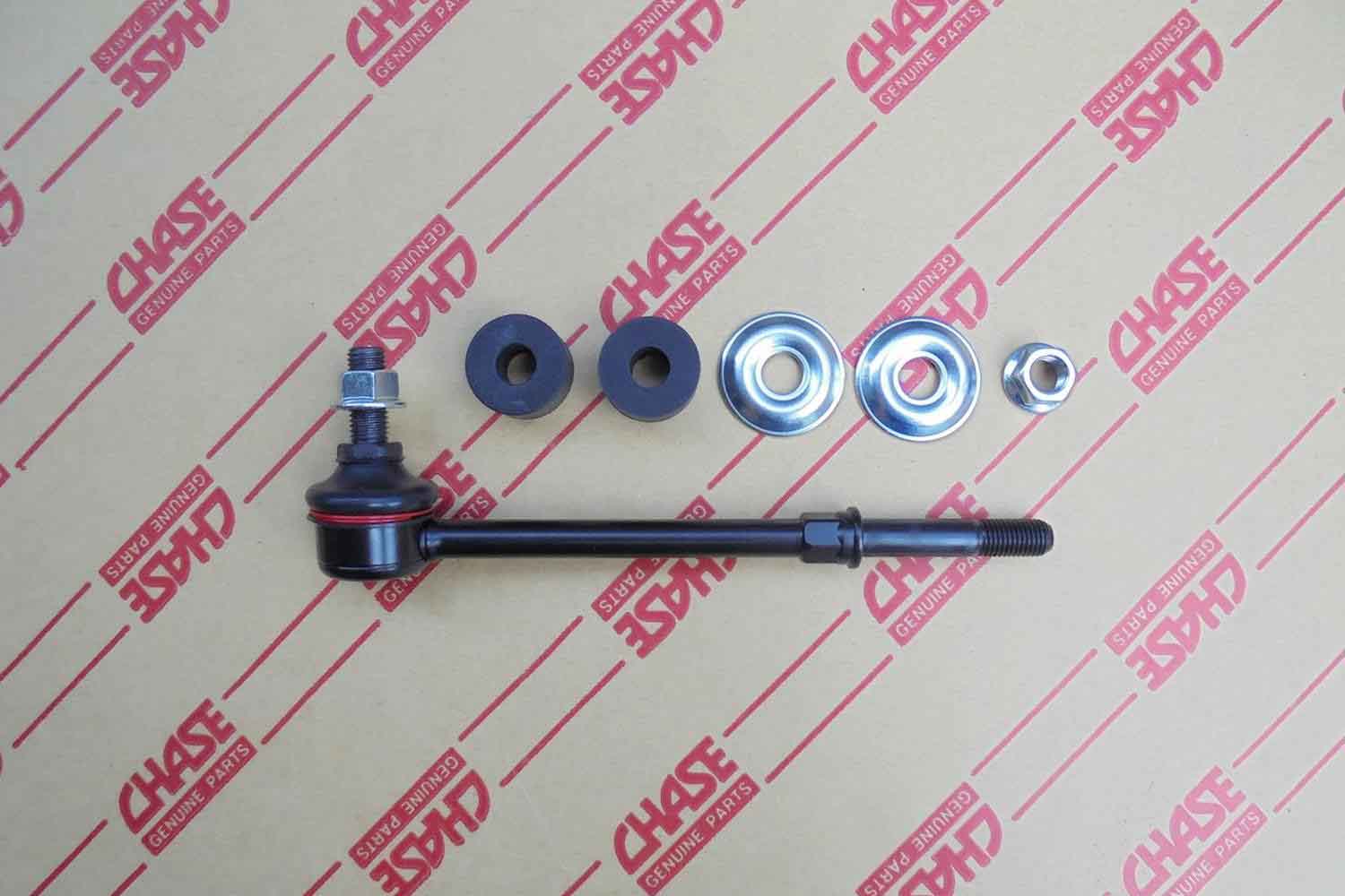 54618-58Y21, NISSAN B13, N14 REAR STABILIZER LINK