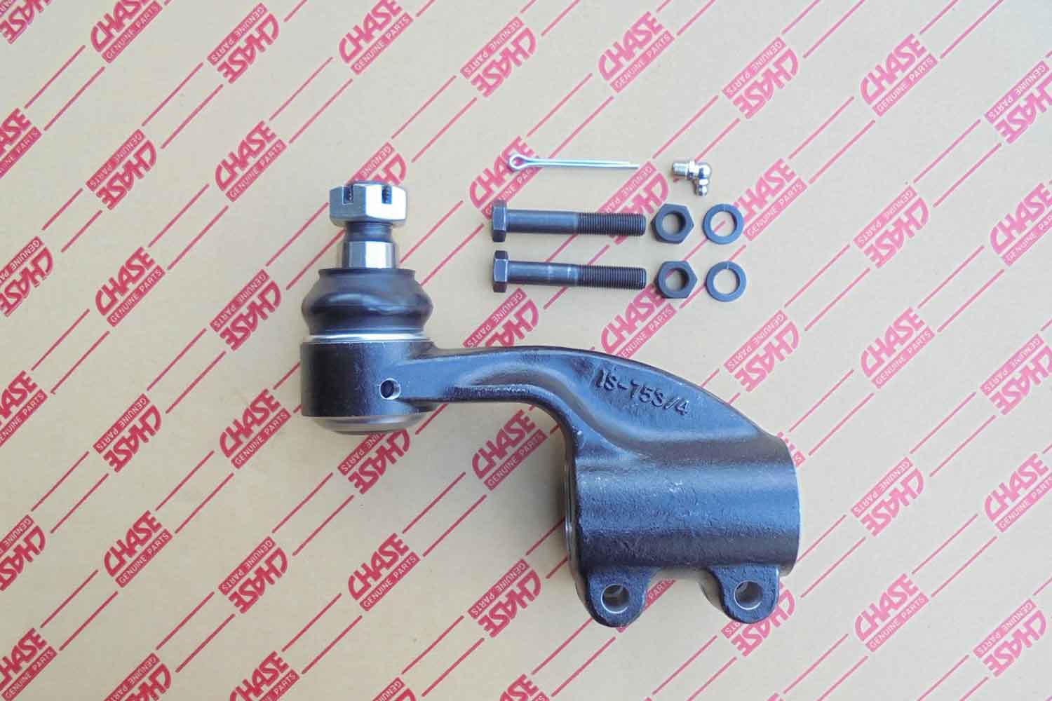 8-98228-107-1, ISUZU FXZ77, EXZ '15~ EURO 5 LH TIE ROD END