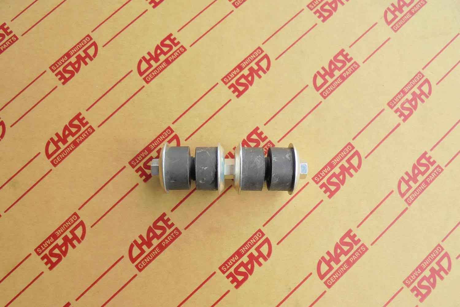 90112-SK7-000, HONDA CIVIC K6 16V '88~ STABILIZER LINK