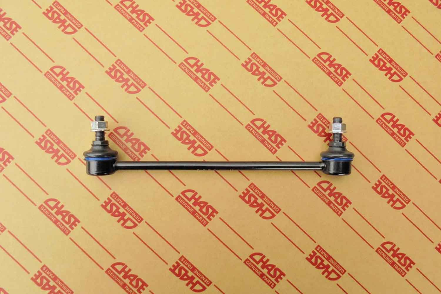 GE4T-28-170, MAZDA／FORD CAPELLA GFEP '99~ REAR STABILIZER LINK