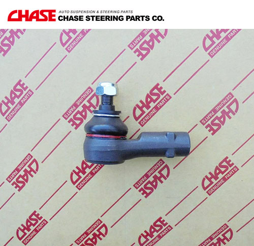 GSJ206, JAGUAR XJ6 E '71~'86, XJ12 '69~'82, XJS '76~'82 TIE ROD END