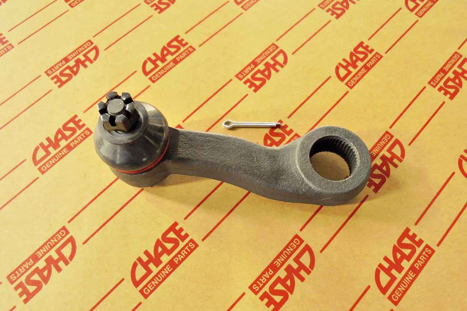 MB166281, MITSUBISHI L200 K01T~K14T '80~ PITMAN ARM