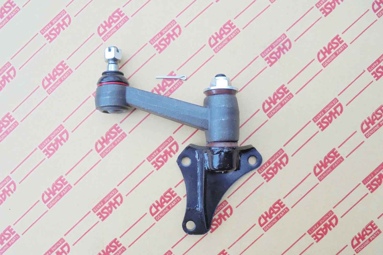 MB241830, MITSUBISHI PAJERO MONTERO '82~'90 IDLER ARM