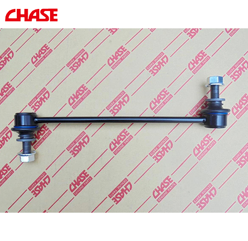 MB3Z-5K-484E, FORD Ranger XLT 2023~ FRONT STABILIZER LINK