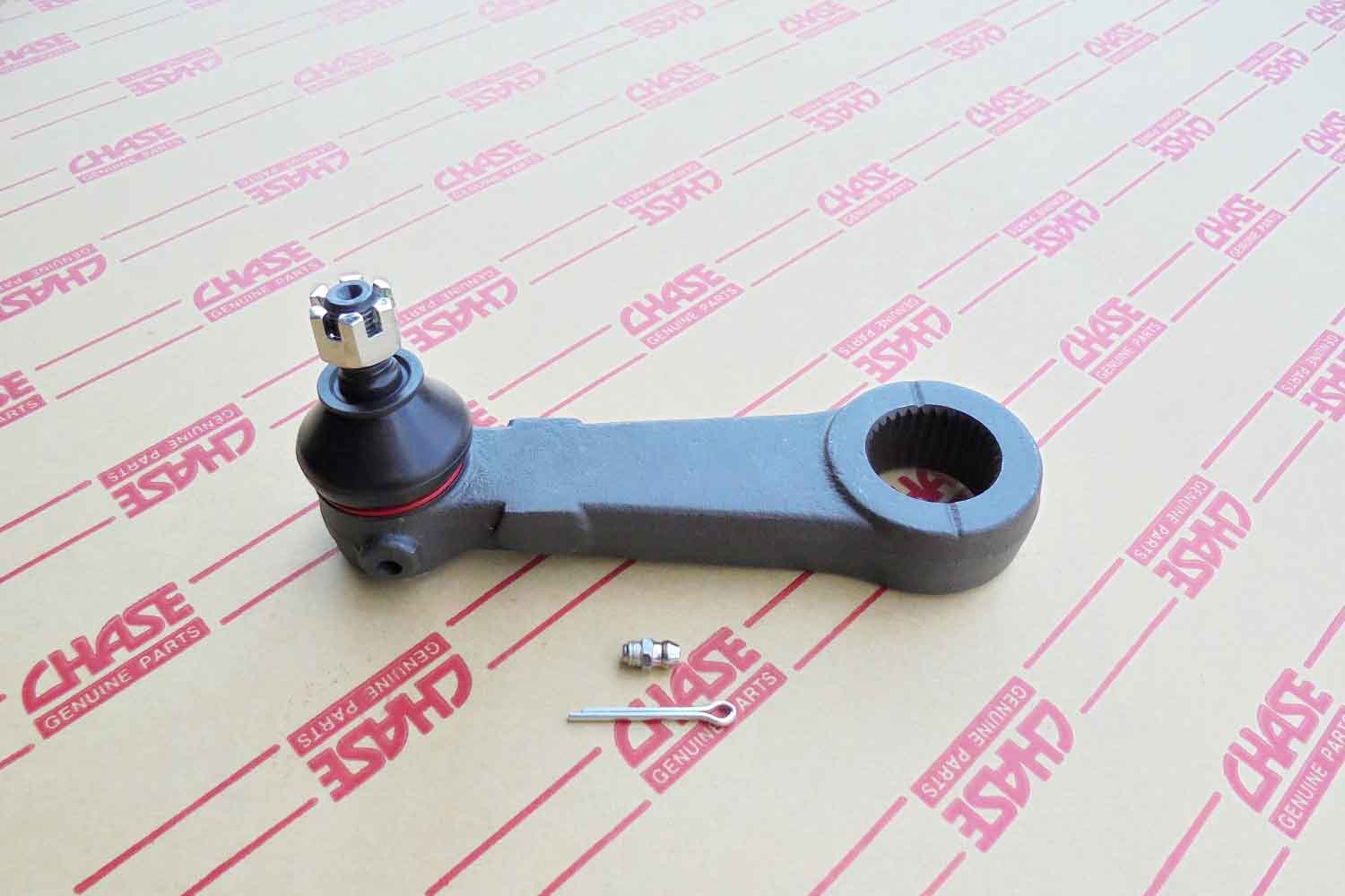 MR592811, MITSUBISHI PAJERO '90~ PITMAN ARM