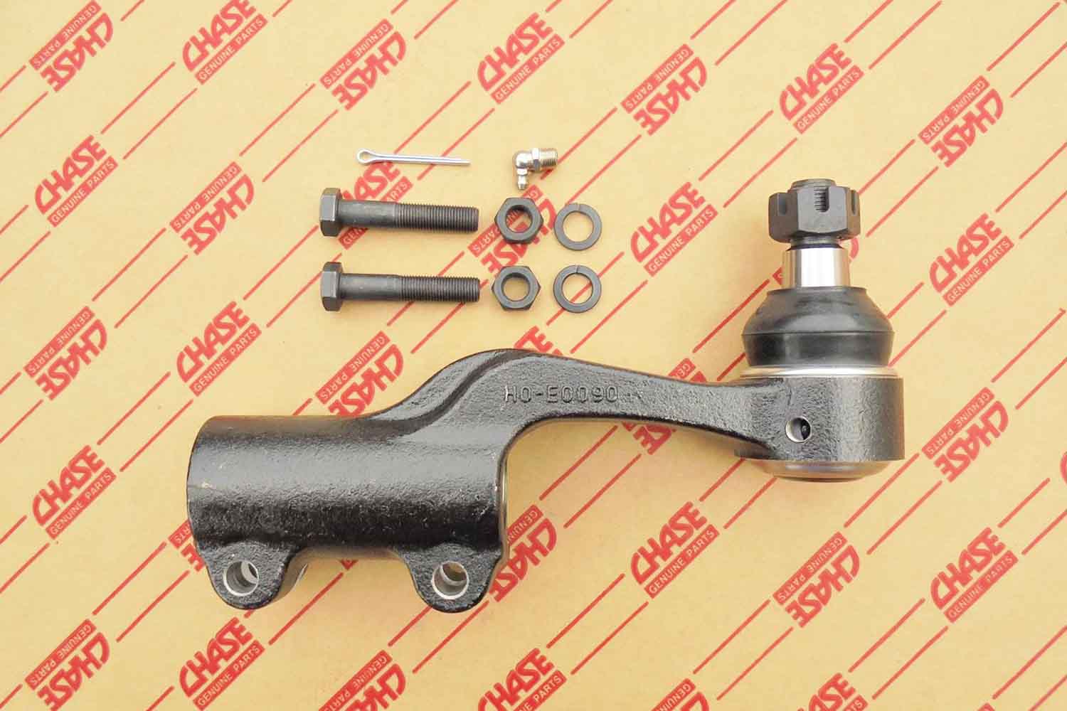 S4540-E0090, HINO／TOYOTA／DAIHATSU SS1E, SH1E, FS1E#700／420HP '11~ TIE ROD END