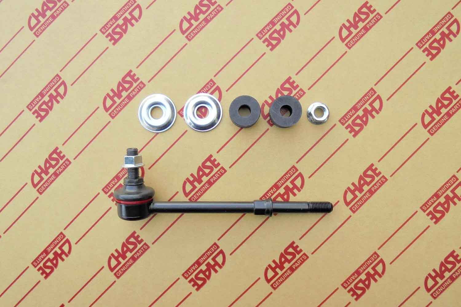 SL-4730, NISSAN PATROL, PRIMERA '90~'95 #931 FRONT STABILIZER LINK